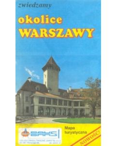 Окрестности Варшавы